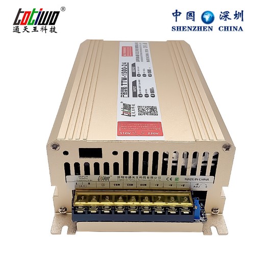 Alimentatore a dc - alimentatore, ac